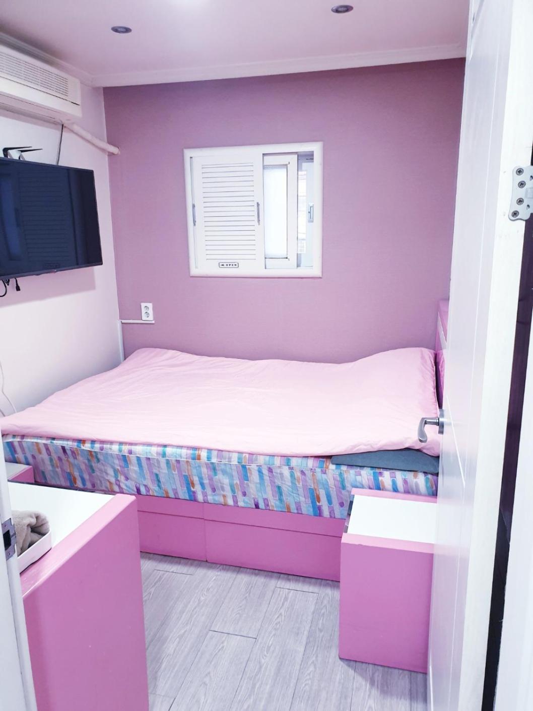 Guest house Oppaa Blue Seoul